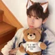 Huang Renjun