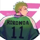 Roronoa Zoro Hockey 
