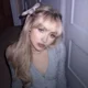 Sabrina Carpenter