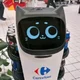 Kerfus