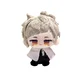Atsushi plushie