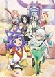 IMMORAL GUILD BL 