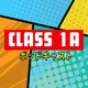 Class 1-A Transfer 