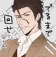 Aizen Sosuke