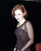 Gillian Anderson 