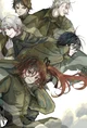 Hunting Dogs