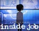 Inside job