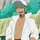 Professor kukui 