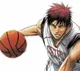 Kagami Taiga