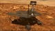 Mars rover 