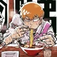 Reigen Arataka