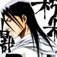 Byakuya Kuchiki