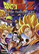 Super Android 13