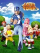 Lazy town