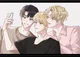 Love triangle bl