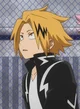 Kaminari 