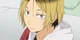 Kenma Kozume
