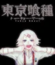 Juzo Suzuya 