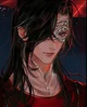 Hua cheng
