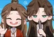 Hualian Beefleaf