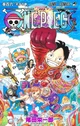 One piece RPG
