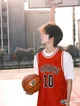 Basketball Captain