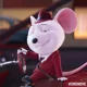 Mike MouseFarlane