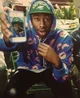 Tyler the Creator