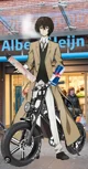 Driller Dazai