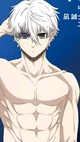 Shirtless Nagi