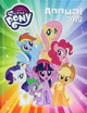 MLP RP