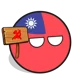 Taiwanball