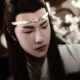 Lan Zhan