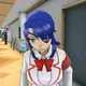 Aoi Ryugoku