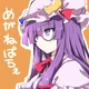 Patchouli Knowledge 