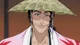 Shunsui Kyoraku