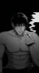 Toji