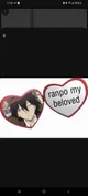 Ranpo - bsd