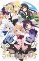 Gochiusa Group 