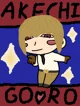Goro Akechi