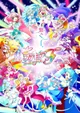 Precure All Stars