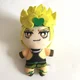 Dio Plushie