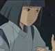 Haku