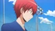 Karma Akabane