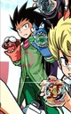 Beyblade burst
