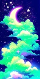 Lumina