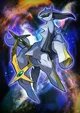 Arceus