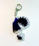 Keychain megumi