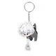 Keychain gojo