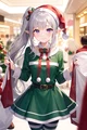 Xmas Elf girlfriend